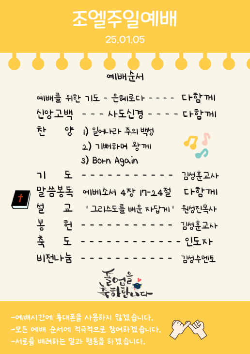 [크기변환]제목을_입력해주세요__001_(15).png